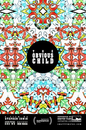 Постер: The Obvious Child
