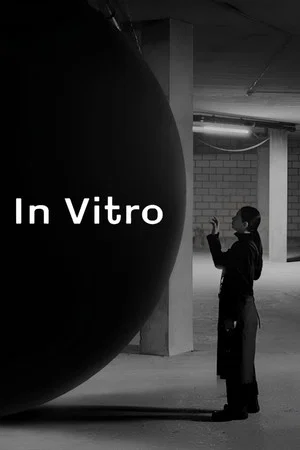 Постер: In Vitro