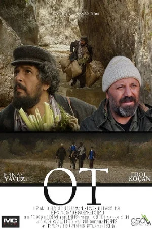 Постер: Ot