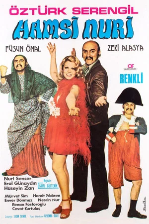 Постер: Hamsi Nuri