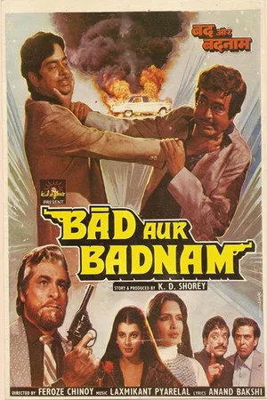 Постер: Bad Aur Badnaam