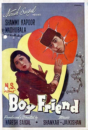 Постер: Boy Friend