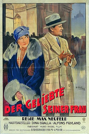Постер: Der Geliebte seiner Frau