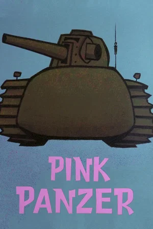 Постер: Pink Panzer