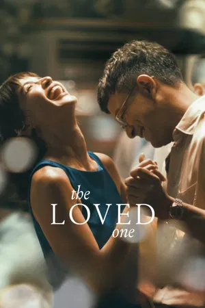 Постер: The Loved One