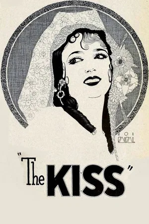 Постер: The Kiss