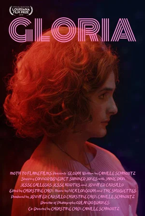 Постер: Gloria