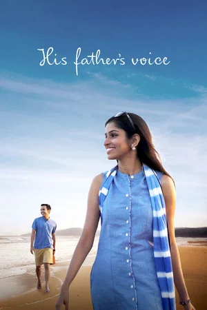 Постер: His Father's Voice