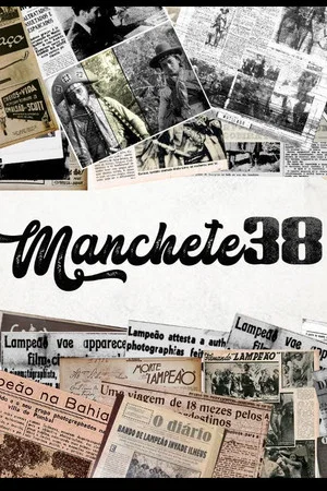 Постер: Manchete 38