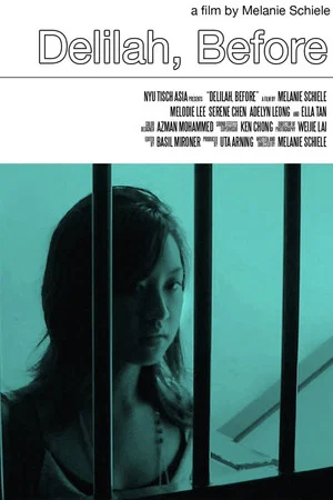 Постер: Delilah, Before