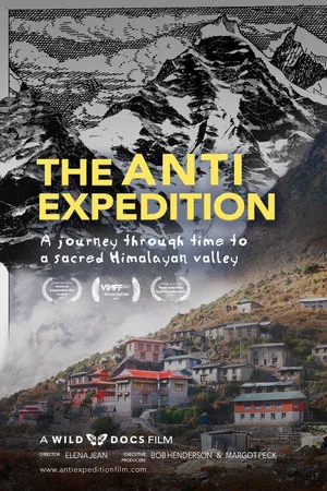 Постер: The Anti Expedition