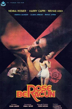 Постер: Poisonous Rose