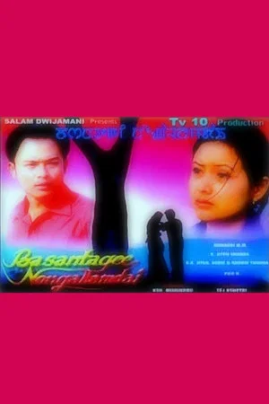 Постер: Basantagee Nongallamdai