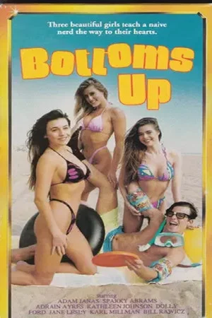 Постер: Bottoms Up