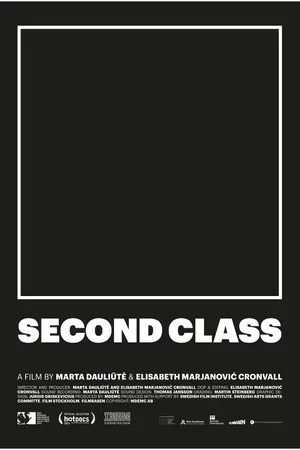 Постер: Second Class