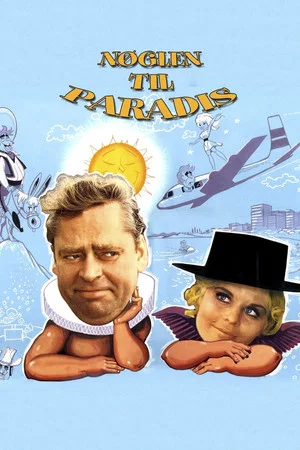 Постер: The Key to Paradise
