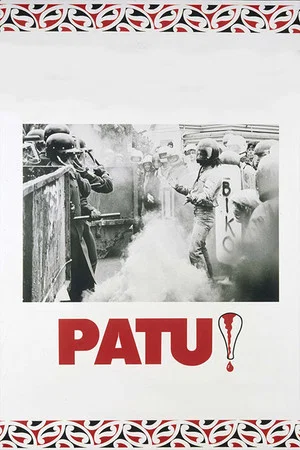 Постер: Patu!