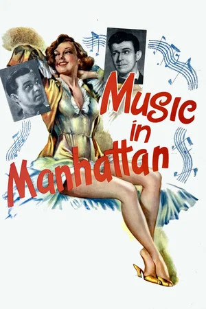 Постер: Music in Manhattan