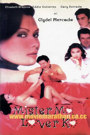 Постер: Mister Mo, Lover Ko