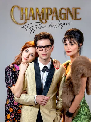 Постер: Champagne - Peppino di Capri