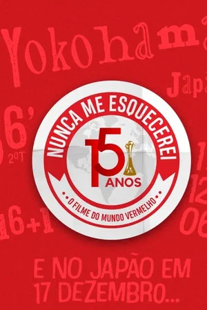 Постер: Nunca Me Esquecerei