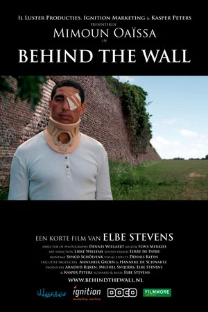 Постер: Behind the Wall