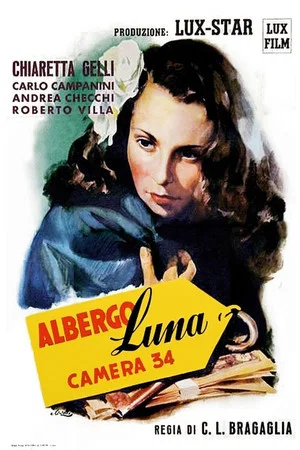 Постер: Albergo Luna, camera 34