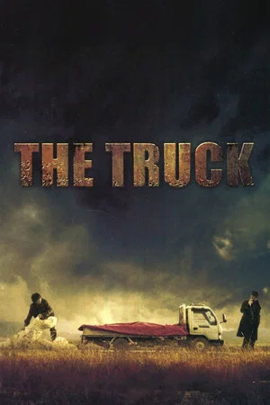 Постер: The Truck