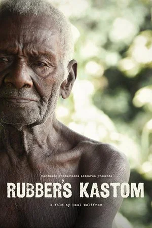 Постер: Rubber's Kastom