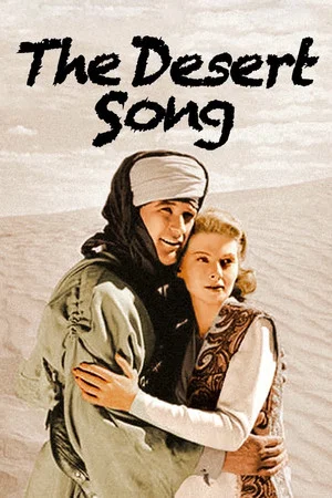 Постер: The Desert Song