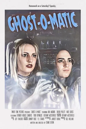 Постер: Ghost-O-Matic