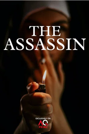 Постер: The Assassin