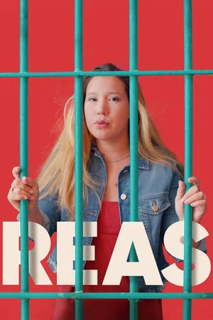 Постер: Reas