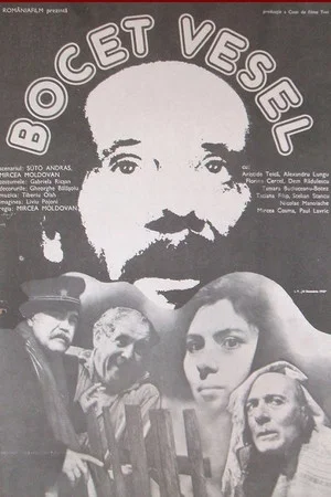 Постер: Bocet vesel