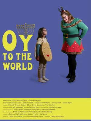 Постер: Oy to the World