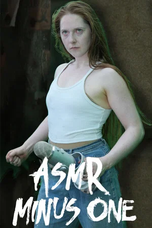 Постер: ASMR Minus One