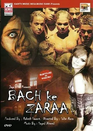 Постер: Bollywood Evil Dead