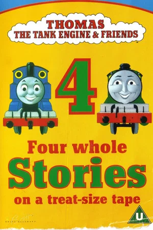 Постер: Thomas & Friends: My Little MiniVid