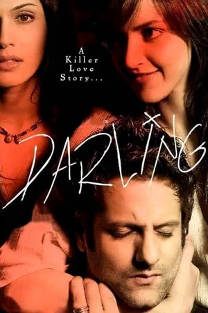 Постер: Darling