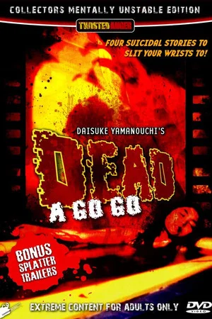 Постер: Dead A Go! Go!