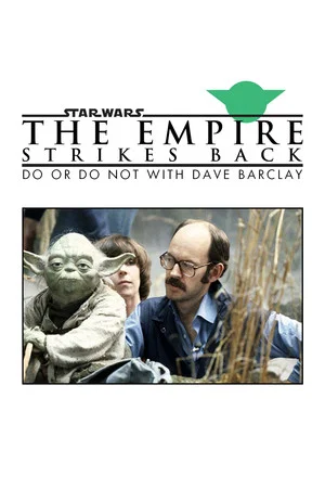 Постер: Do or Do Not. There Is No Try.