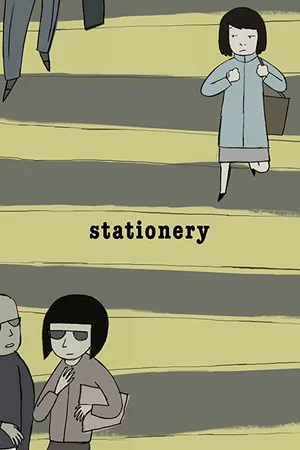 Постер: Stationery