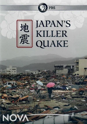 Постер: Japan's Killer Quake
