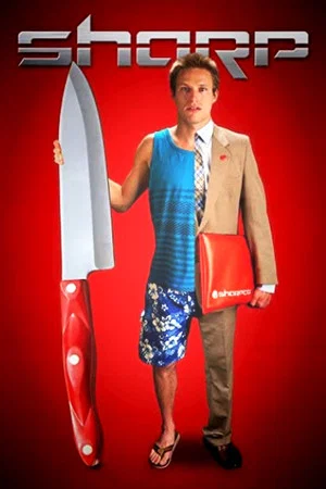 Постер: Sharp