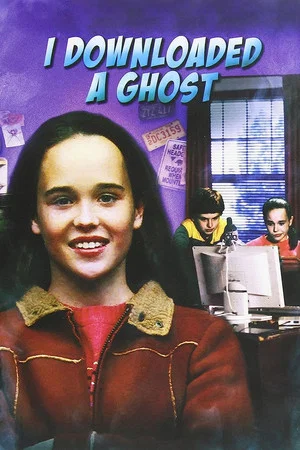 Постер: I Downloaded a Ghost
