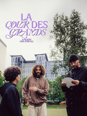 Постер: The Court of the Greats