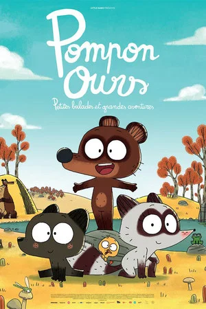 Постер: Pompon Little Bear: The Dream of the Totem Tree