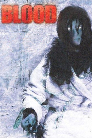 Постер: Blood