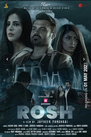 Постер: Rosh