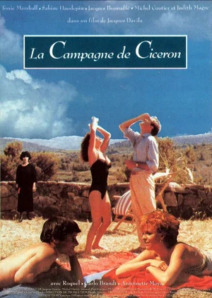 Постер: La Campagne de Cicéron